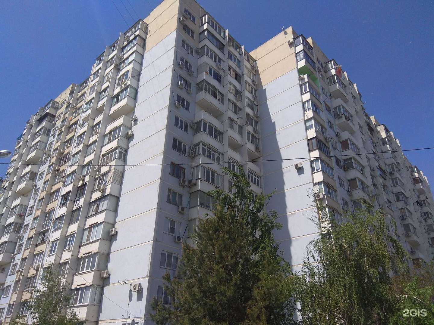 Отзывы на компанию Квант в Краснодаре c фото - фотография 2 из 2