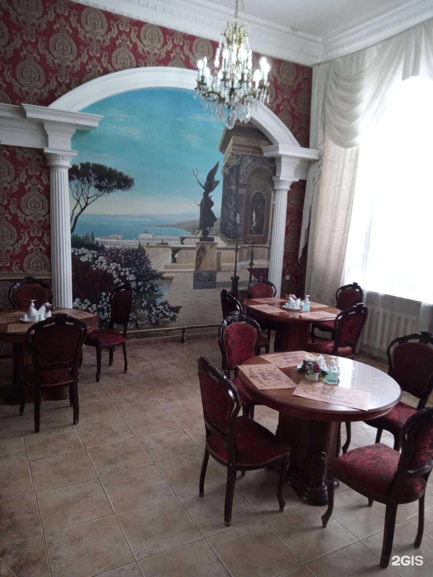 Отзывы на компанию Ариэль в Ростове-на-Дону c фото