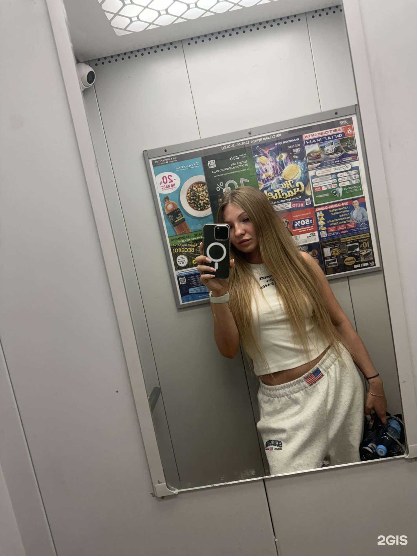 Отзывы на компанию Hair_studio_ys в Казани c фото