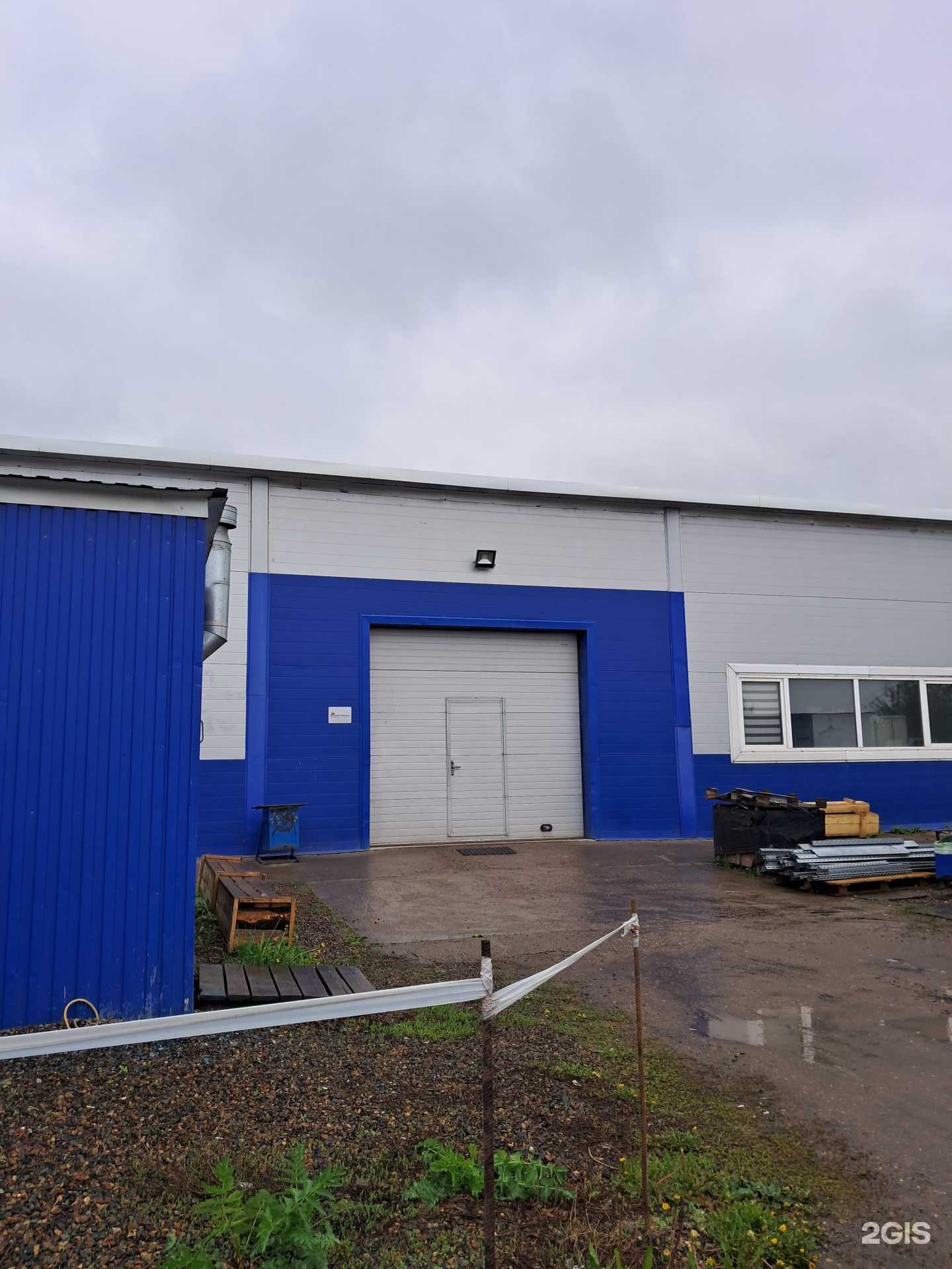 Отзывы на компанию Стирайковёр. рф в Красноярске c фото - фотография 2 из 2