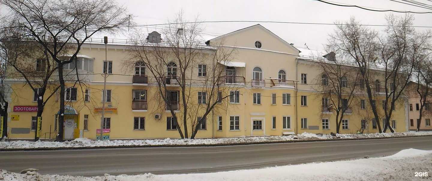 Отзывы на компанию Зоокот в Екатеринбурге c фото - фотография 2 из 2