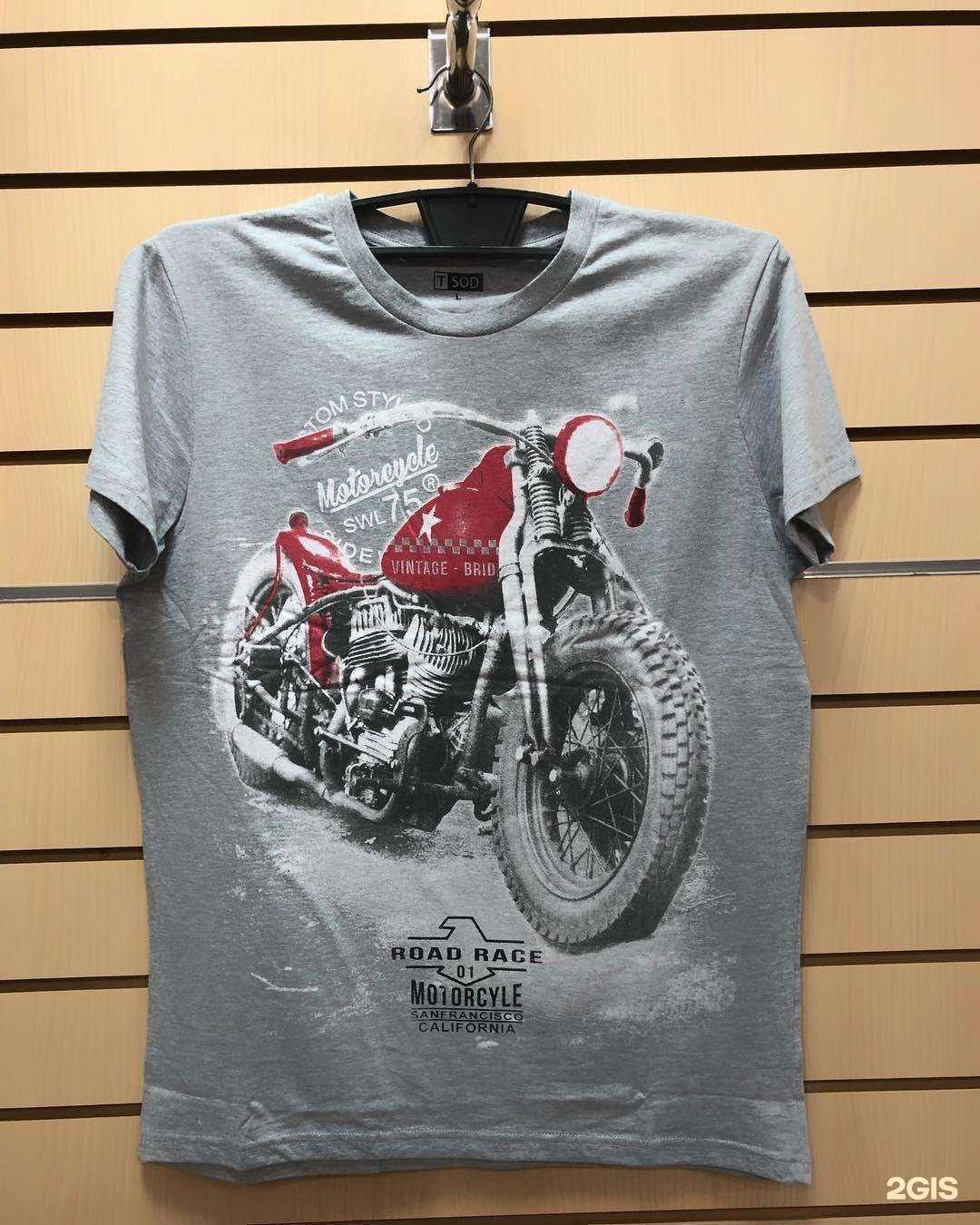 Отзывы на компанию Incom, интернет-магазин одежды в Тимашёвске c фото