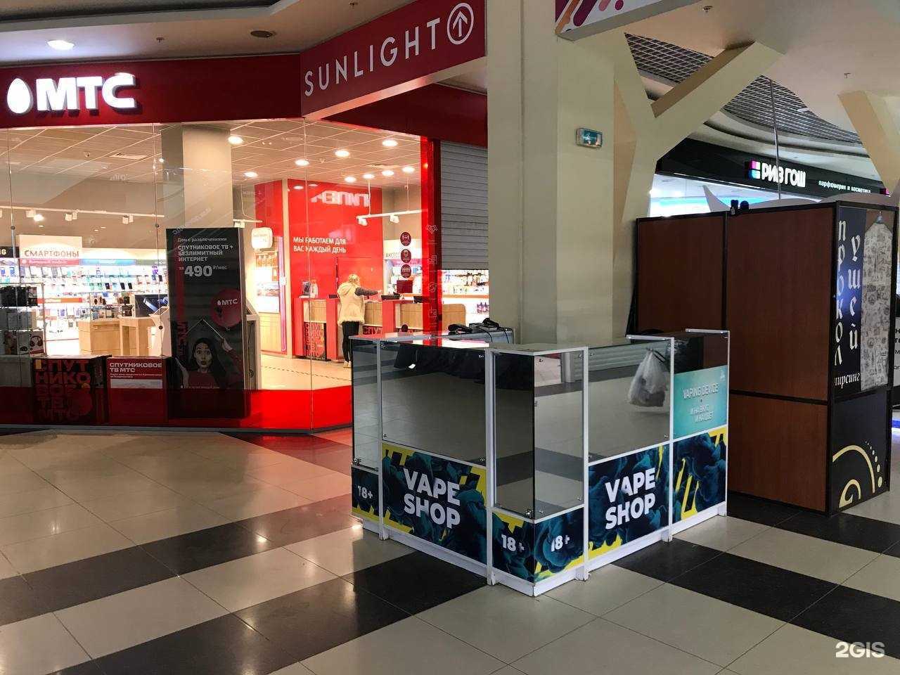 Отзывы на компанию Revanche в Самаре c фото