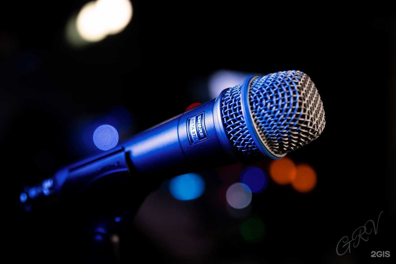 Отзывы на компанию Золотая Нота в Рязани c фото