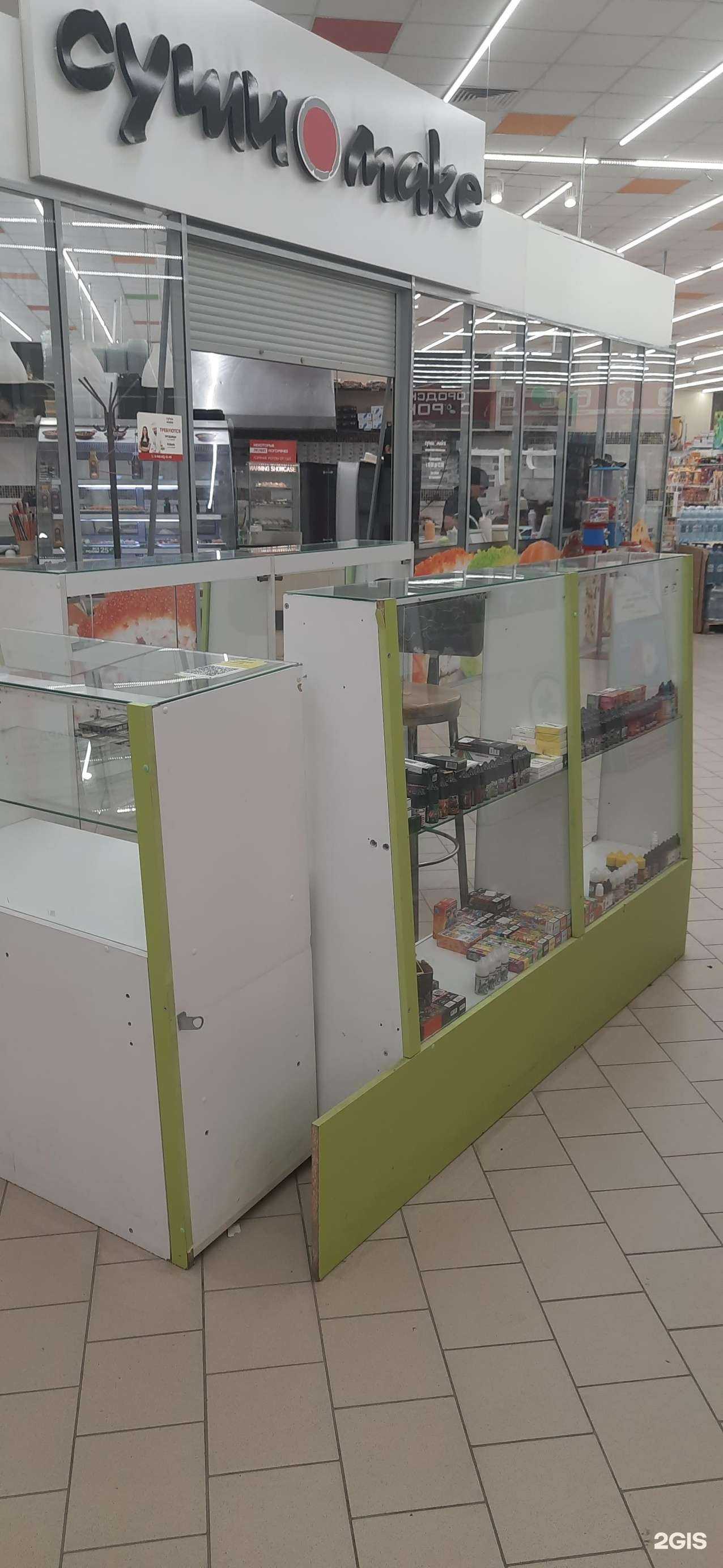 Отзывы на компанию Sahara shop в г. Бердск c фото