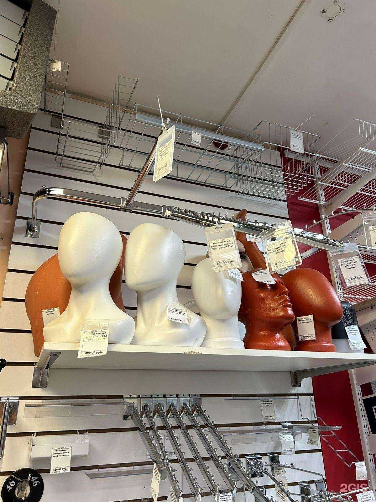 Отзывы на компанию Сино-Вент в г. Якутск c фото