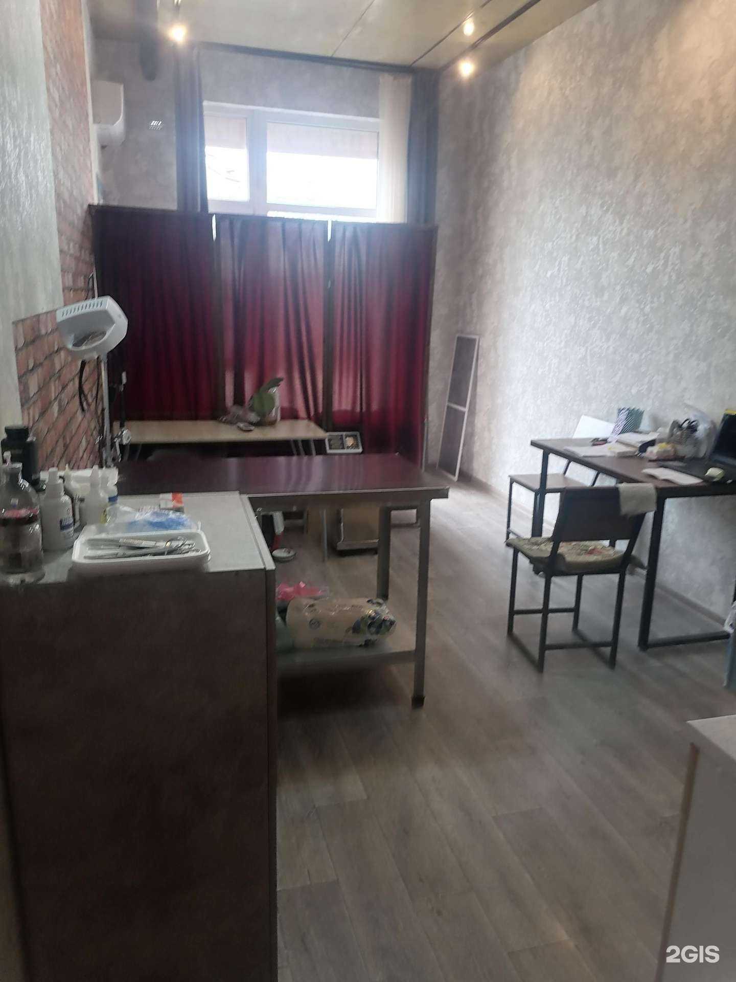 Отзывы на компанию Ветеринарный кабинет в г. Геленджик c фото