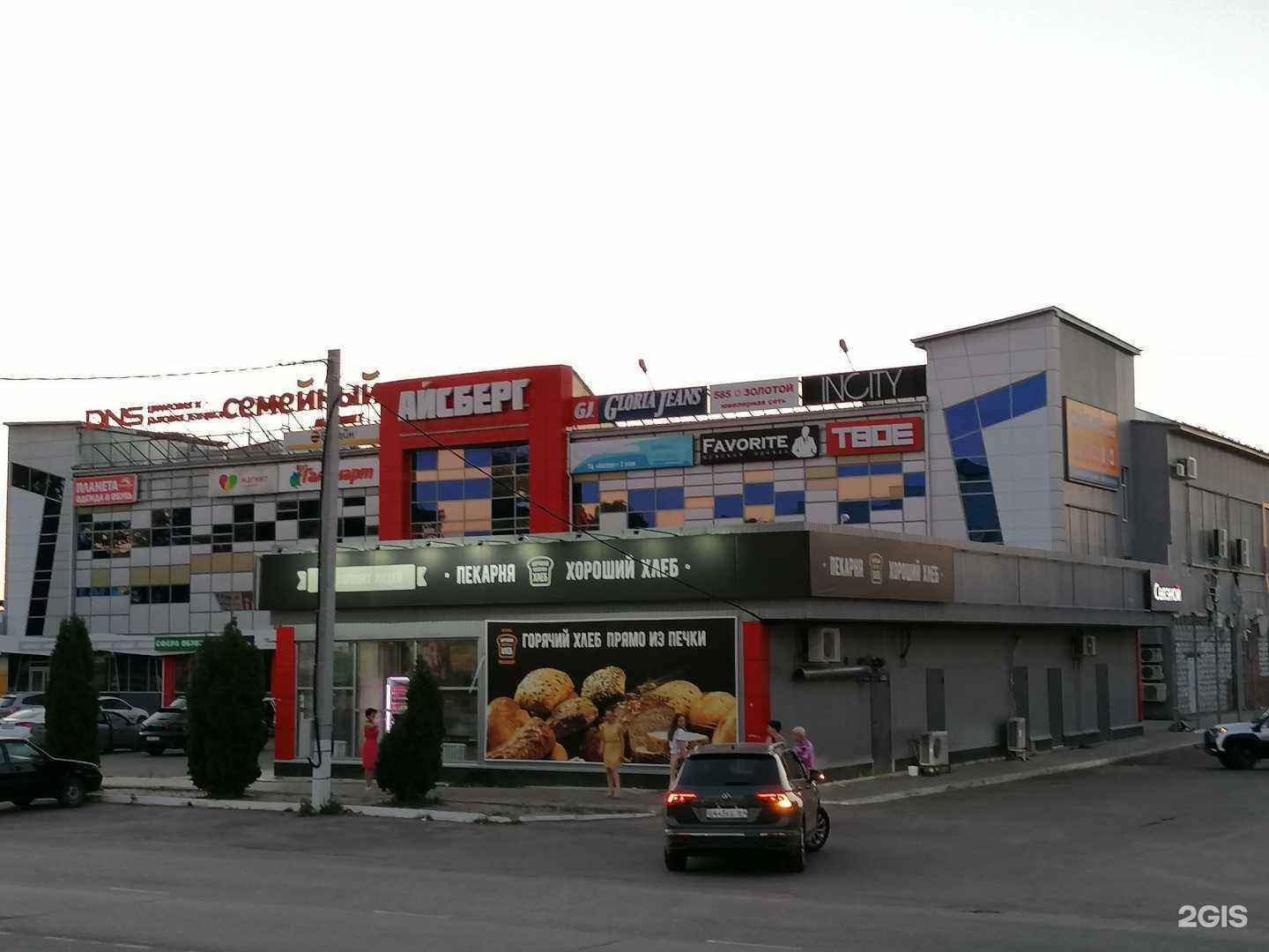 Отзывы на компанию Мебельная мастерская Онучин.В в г. Балашов c фото