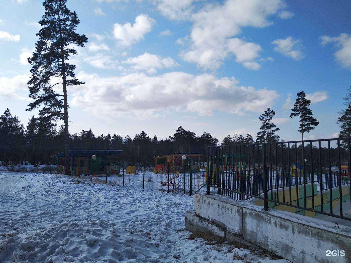 Отзывы на компанию Золушка в Улан-Удэ c фото - фотография 2 из 2