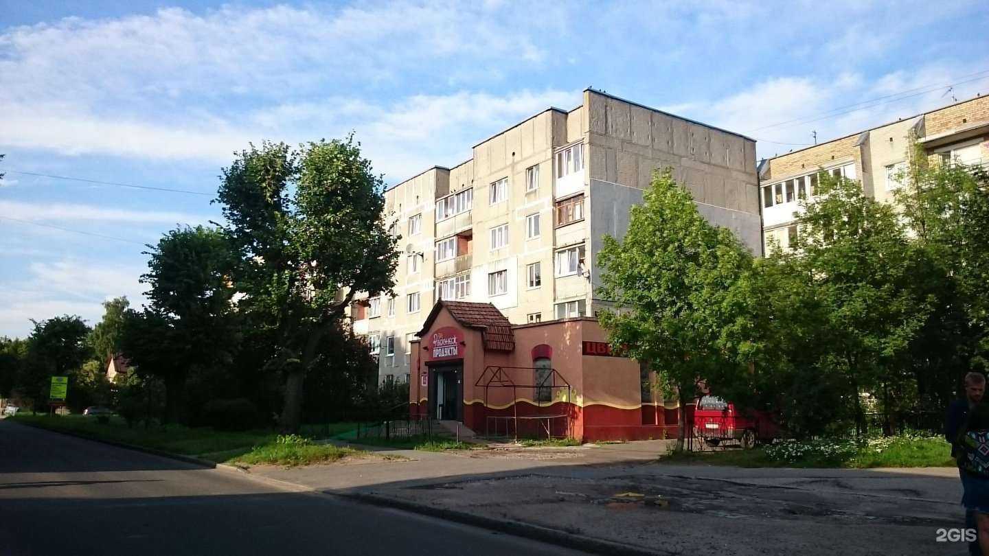 Отзывы на компанию Компьютерная клиника №391 в Калининграде c фото - фотография 2 из 2