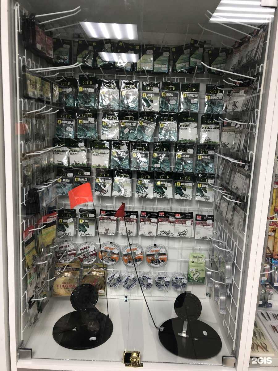 Отзывы на компанию 2fish в г. Волгоград c фото