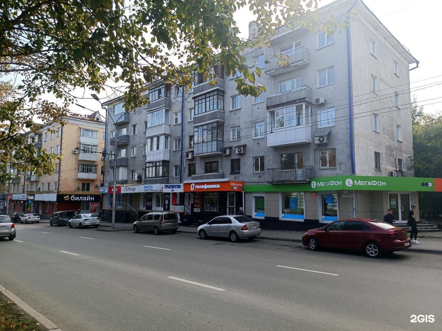 Отзывы на компанию Адельфо принт в Барнауле c фото - фотография 2 из 2