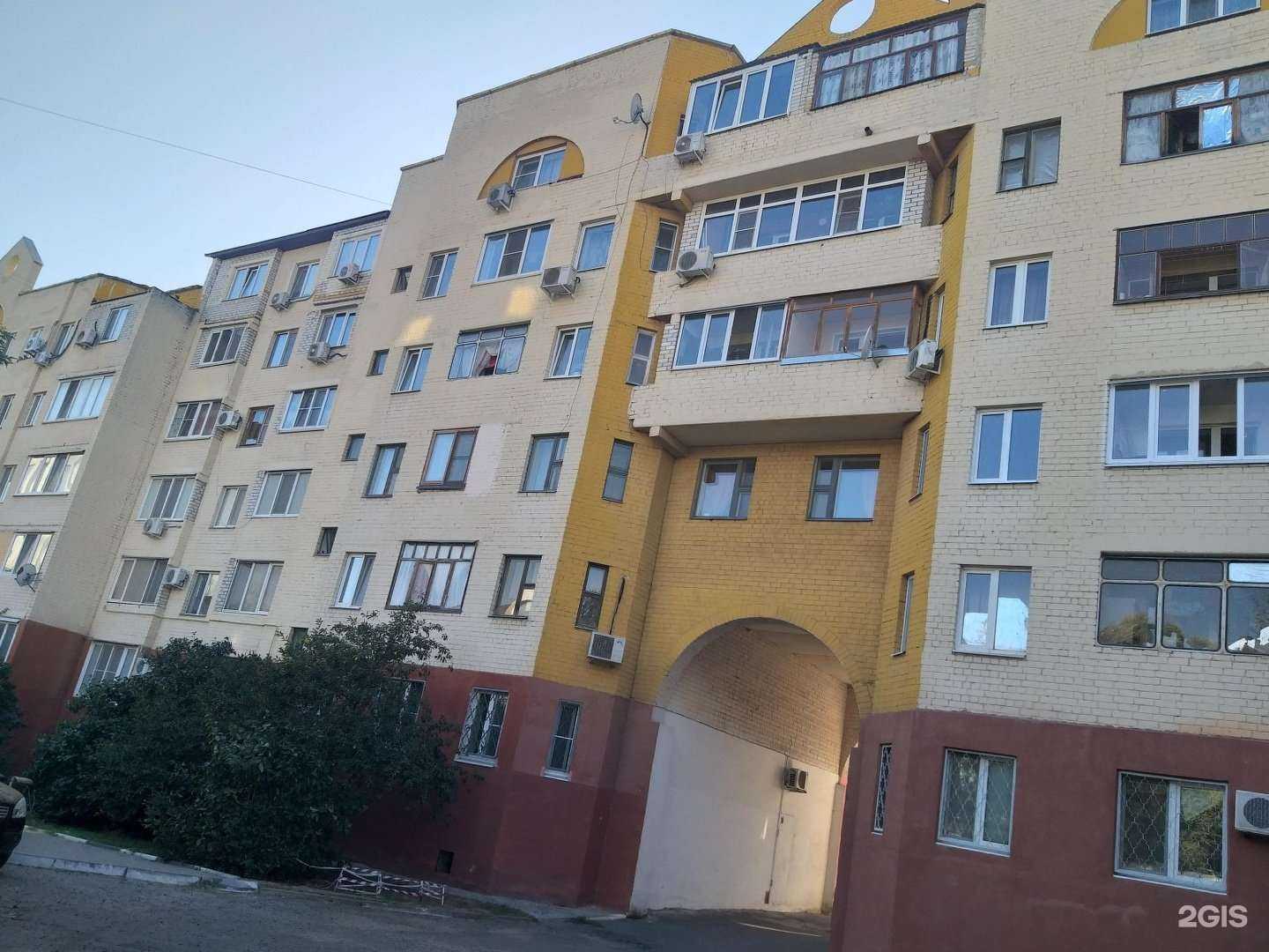 Отзывы на компанию Счастливые дети в Белгороде c фото - фотография 2 из 2