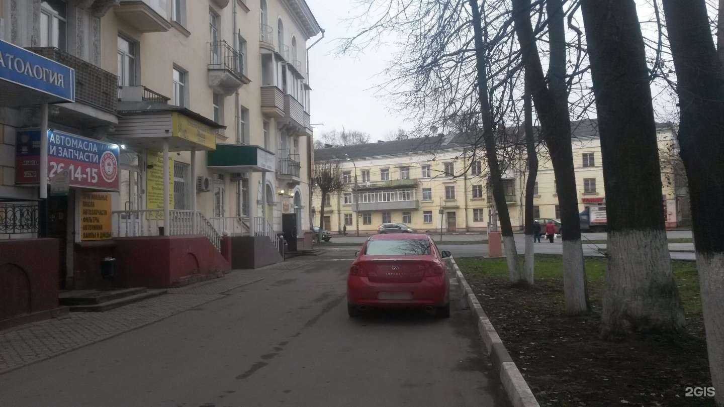 Отзывы на компанию Каменный цветок в Иванове c фото - фотография 2 из 2