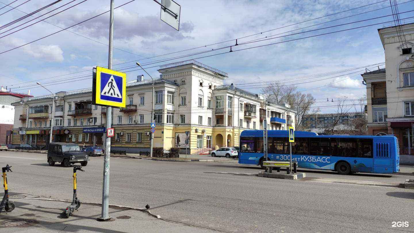 Отзывы на компанию Мир фасада и кровли в Новокузнецке c фото - фотография 2 из 2