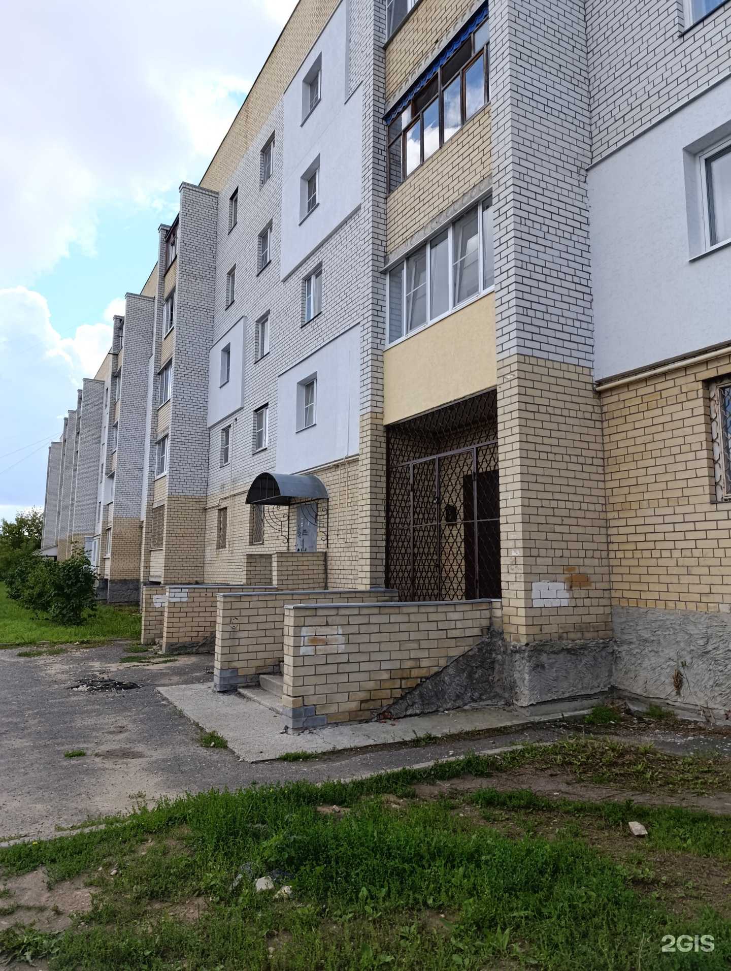 Отзывы на компанию Чистая вода в Муроме c фото - фотография 2 из 2