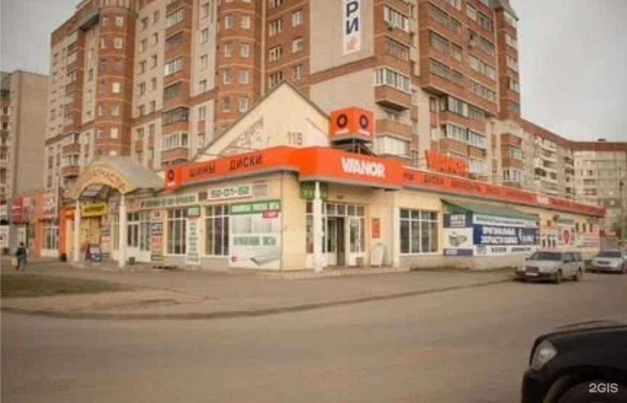 Отзывы на компанию ТРАК35.РФ в Вологде c фото - фотография 2 из 2