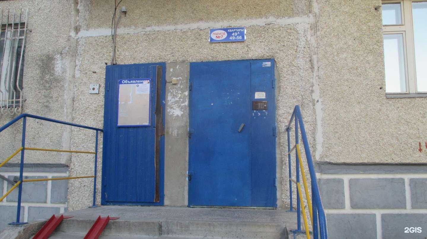 Отзывы на компанию Alican  в Сургуте c фото - фотография 2 из 2