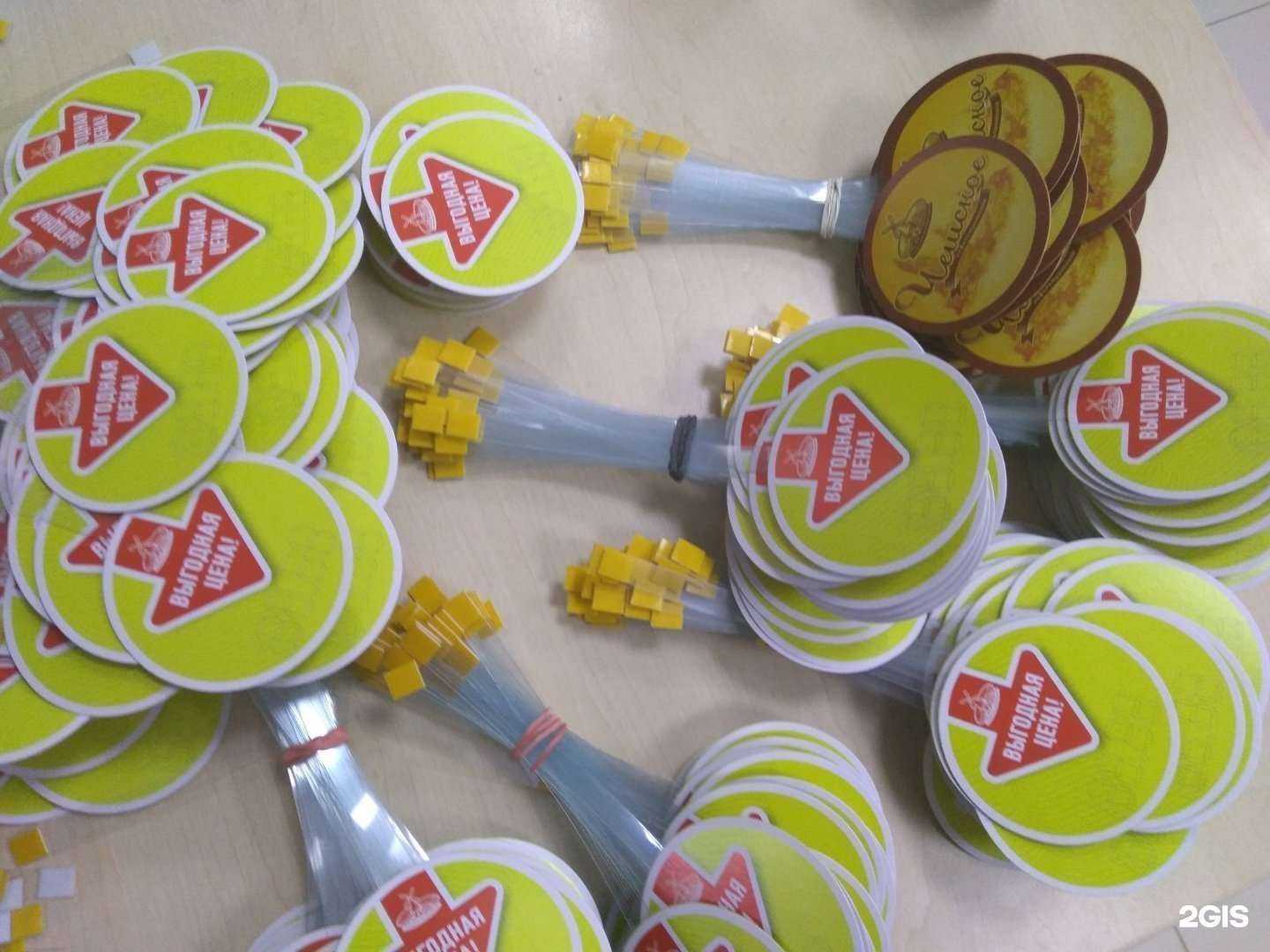 Отзывы на компанию Курсив в Томске c фото