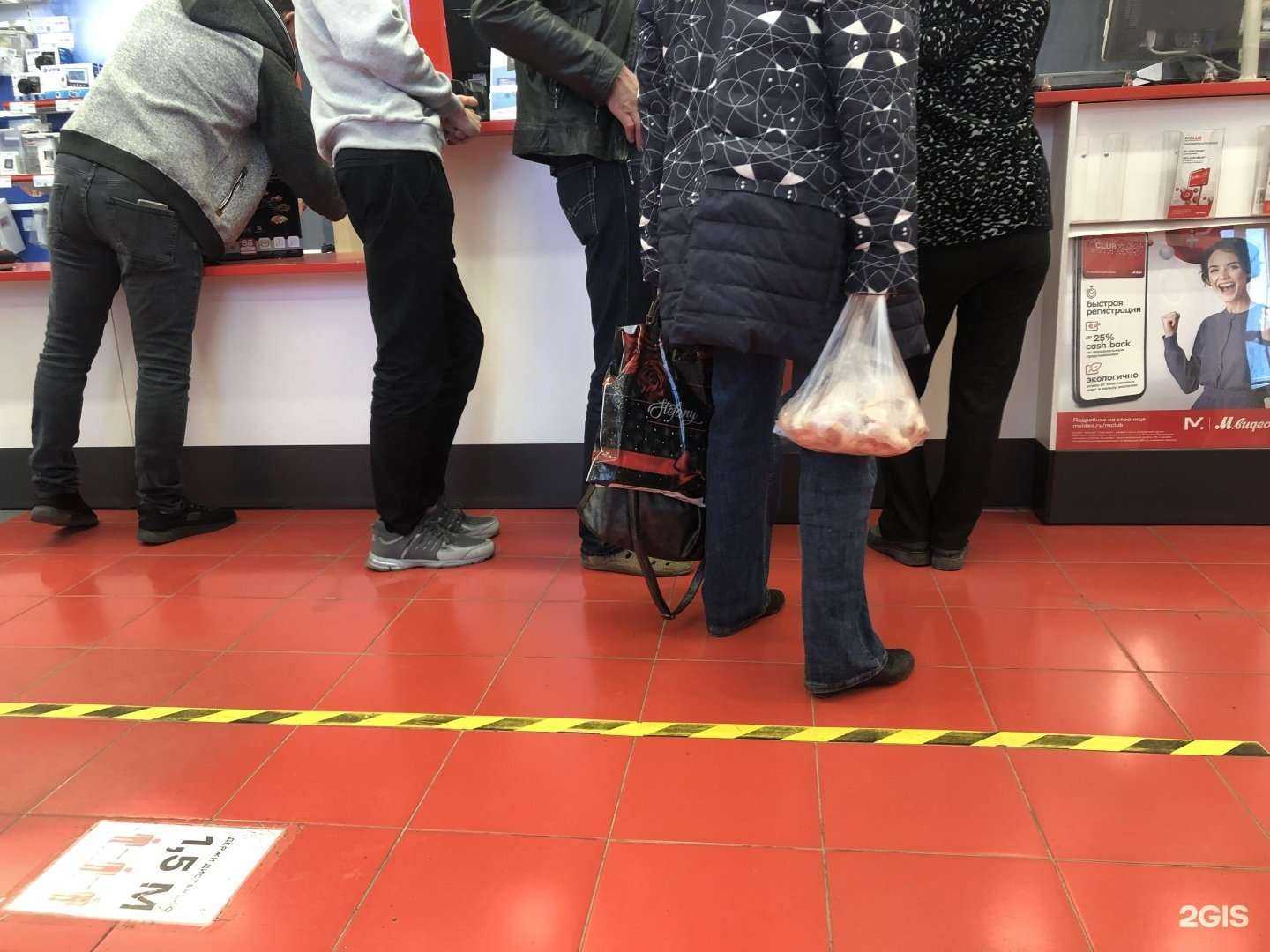 Отзывы на компанию М.Видео в Туле c фото