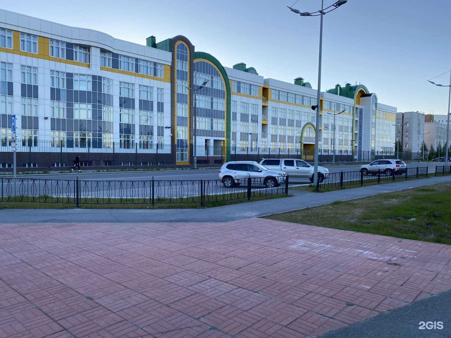 Отзывы на компанию Новоуренгойская федерация художественной гимнастики в г. Новый Уренгой c фото