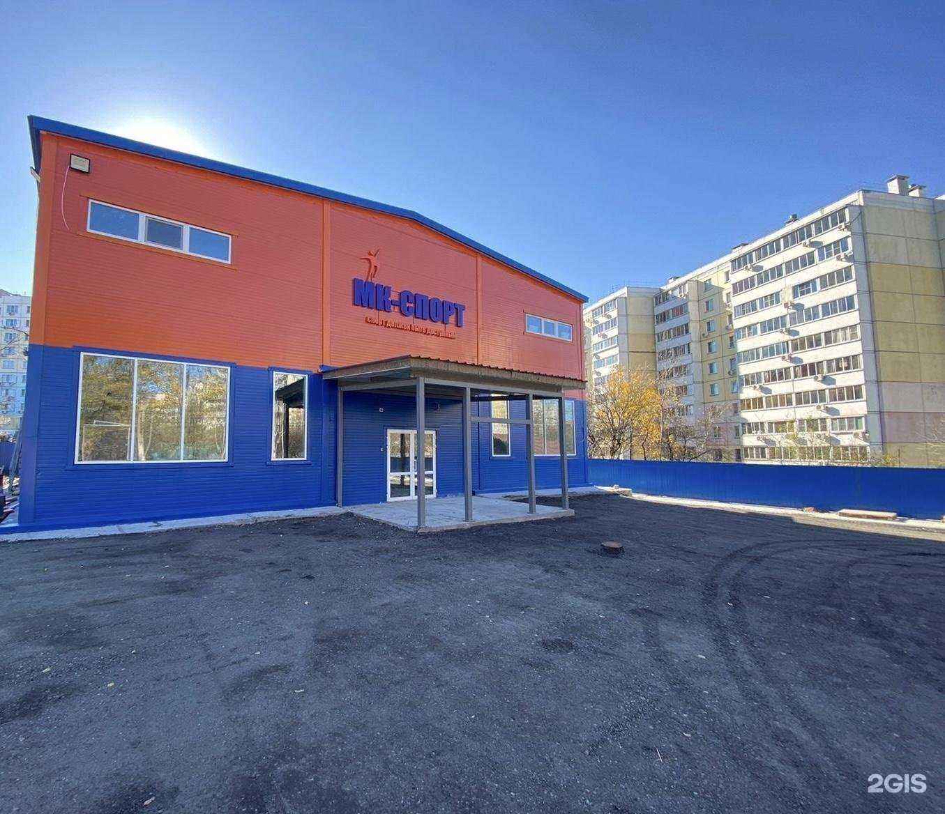 Отзывы на компанию Студия загара в Хабаровске c фото - фотография 2 из 2