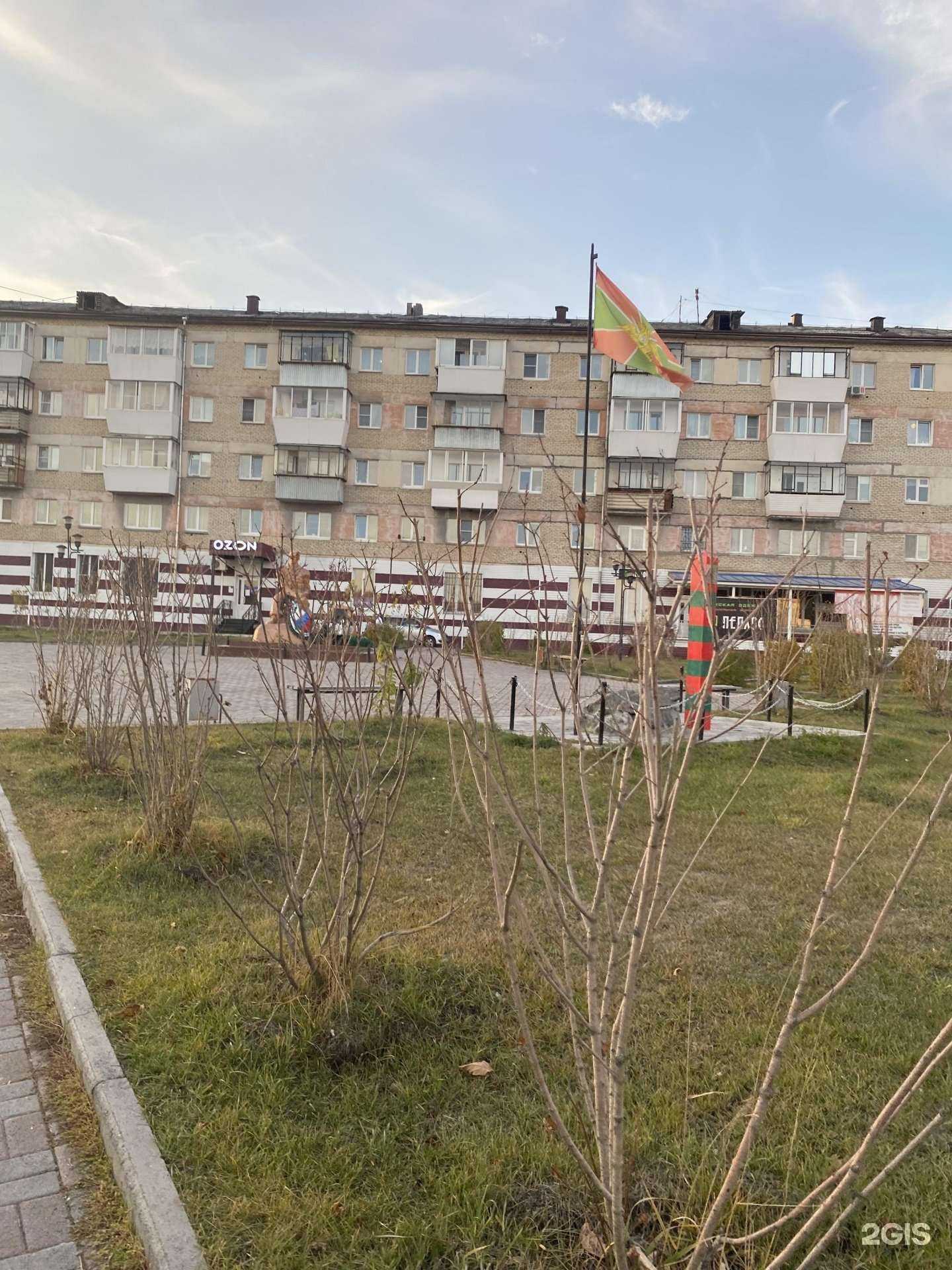 Отзывы на компанию Совёнок в Сатке c фото - фотография 2 из 2