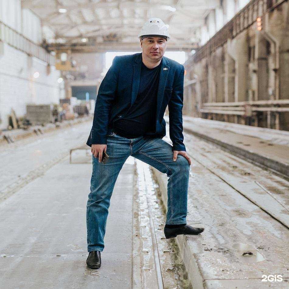 Отзывы на компанию Кск в Иванове c фото