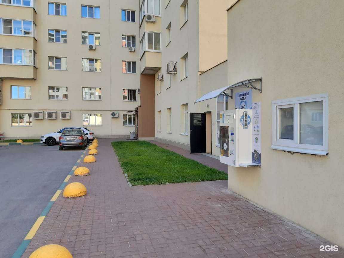 Отзывы на компанию Рязанский источник в Рязани c фото