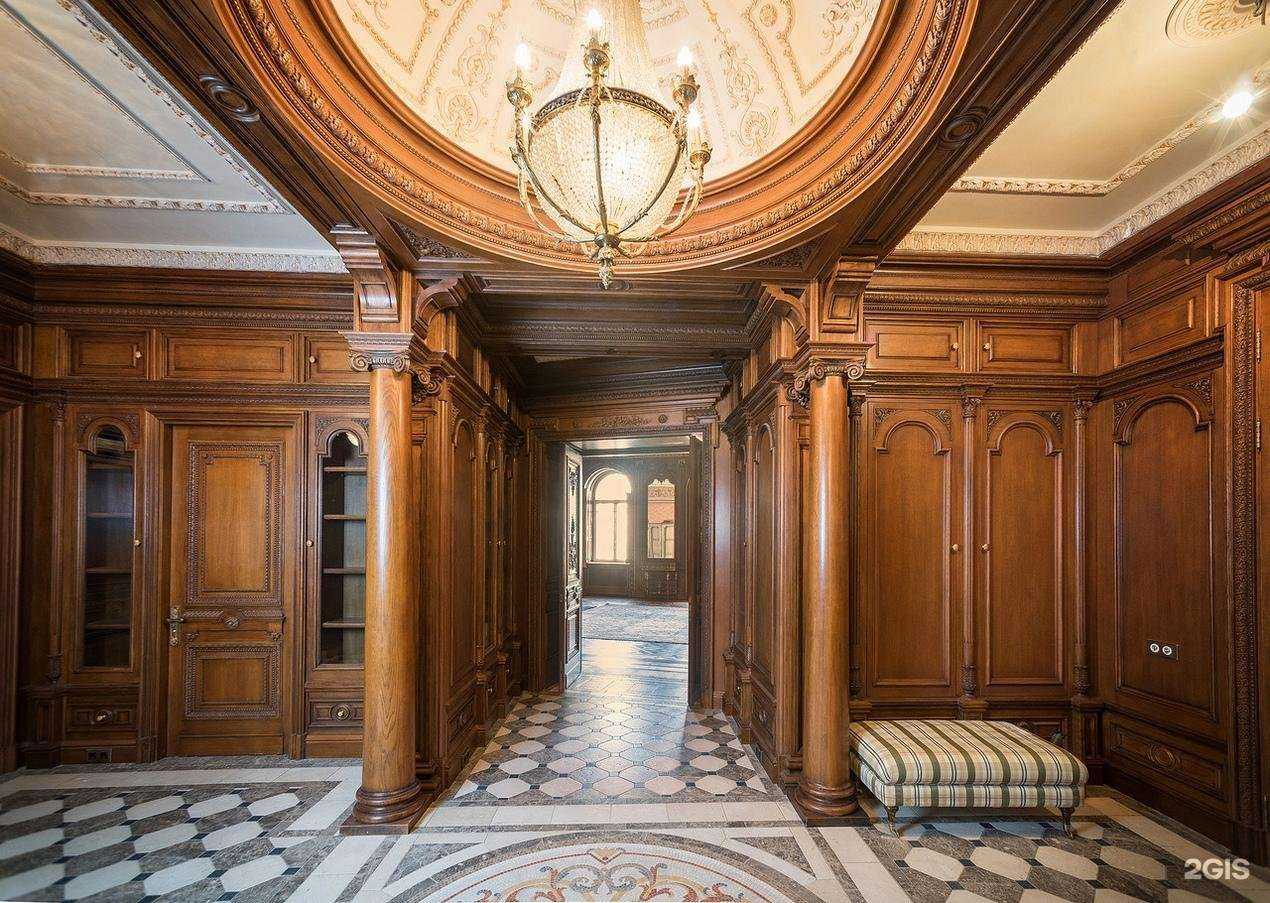 Отзывы на компанию Плюс в г. Кострома c фото