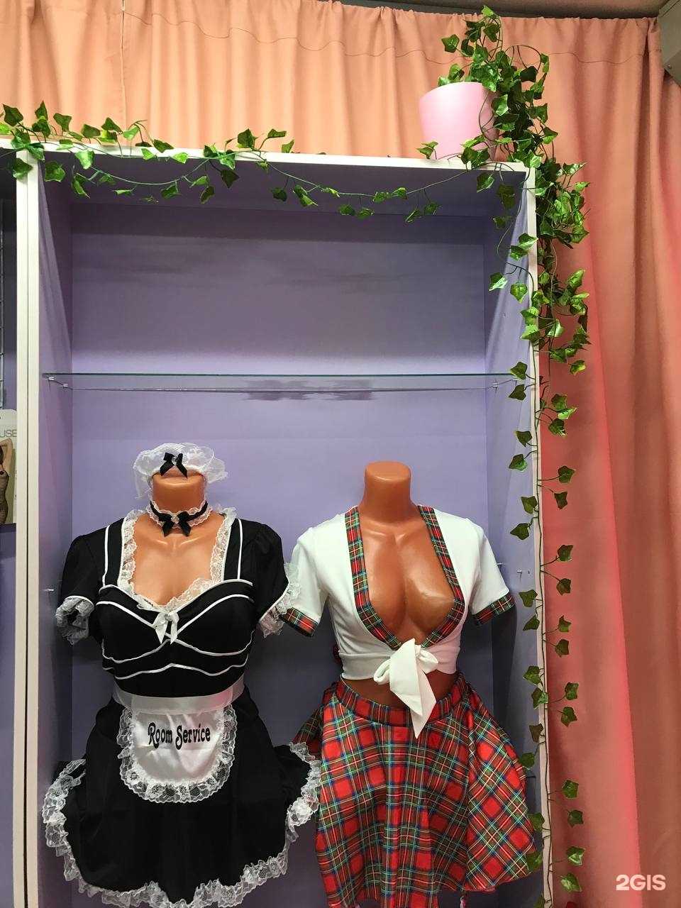 Отзывы на компанию Reach Peach в г. Набережные Челны c фото