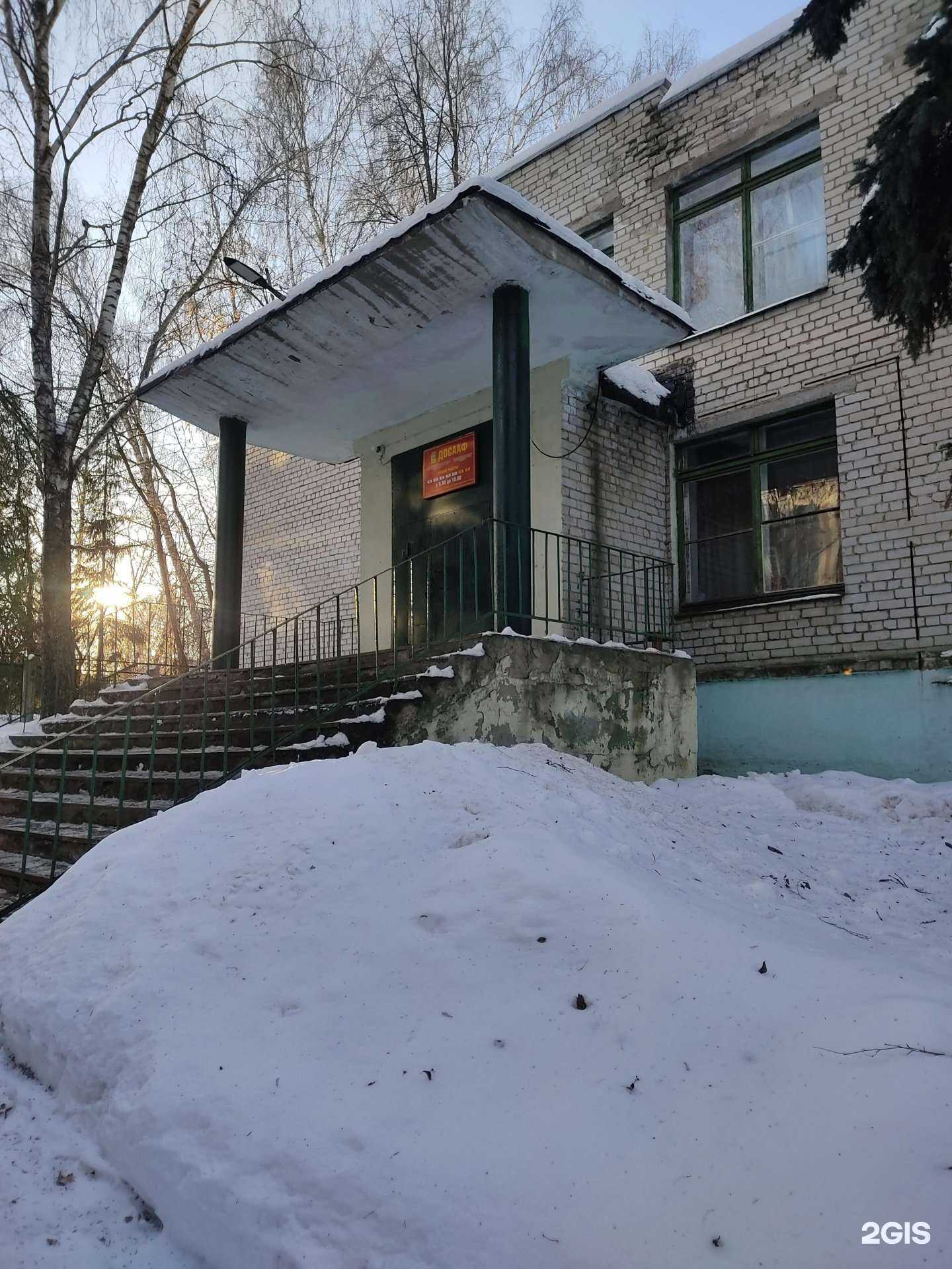 Отзывы на компанию Мотокросс в г. Зеленодольск c фото