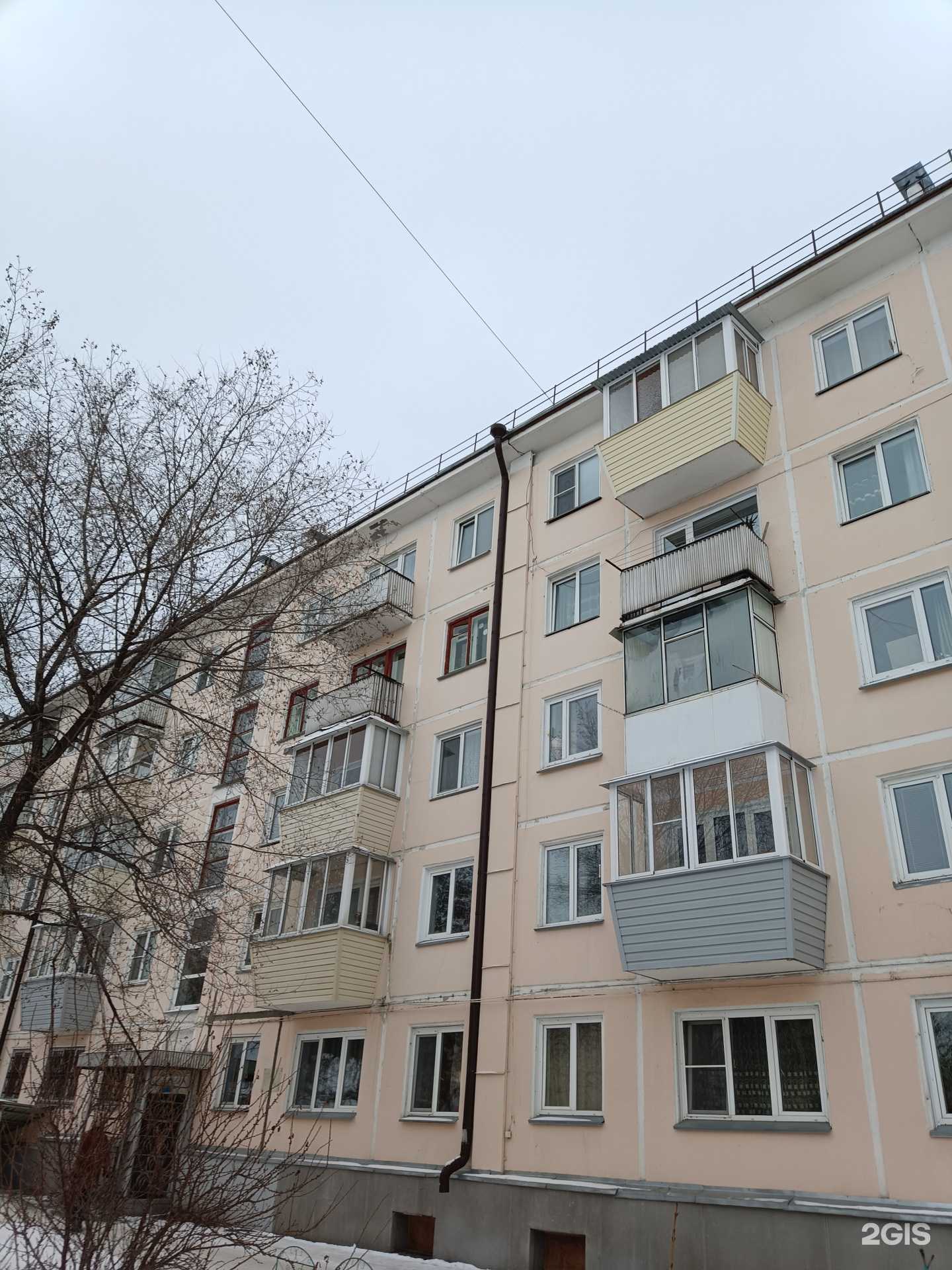 Отзывы на компанию Мастер оптика в Железногорске c фото - фотография 2 из 2