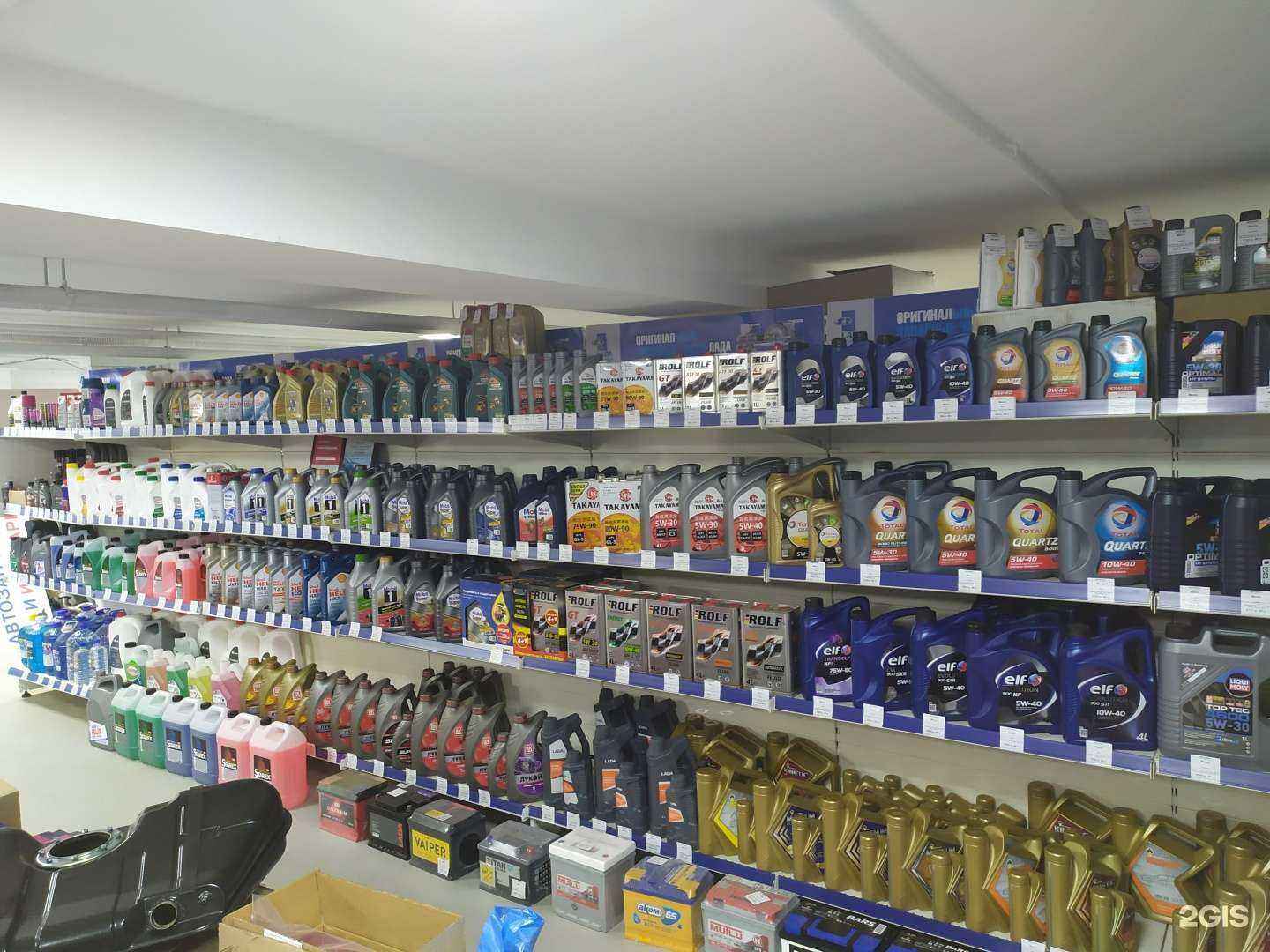 Отзывы на компанию Lecar Store / Lada Dеталь в Самаре c фото