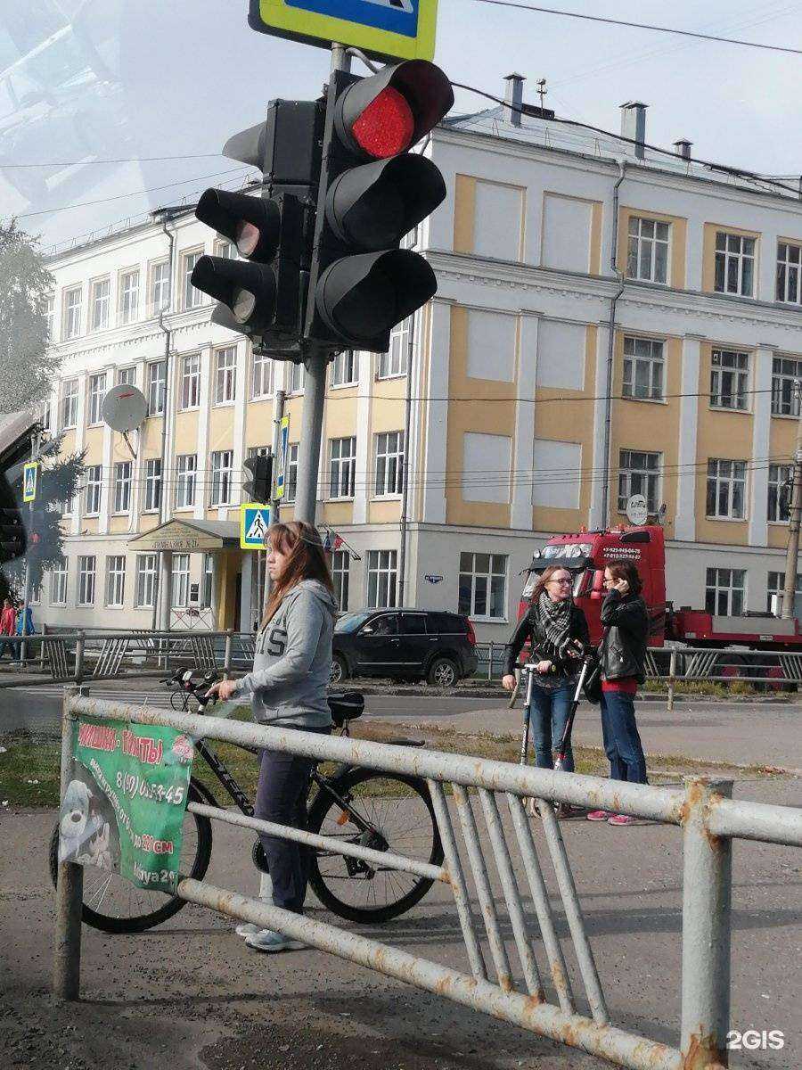 Отзывы на компанию Гимназия №21 в г. Архангельск c фото