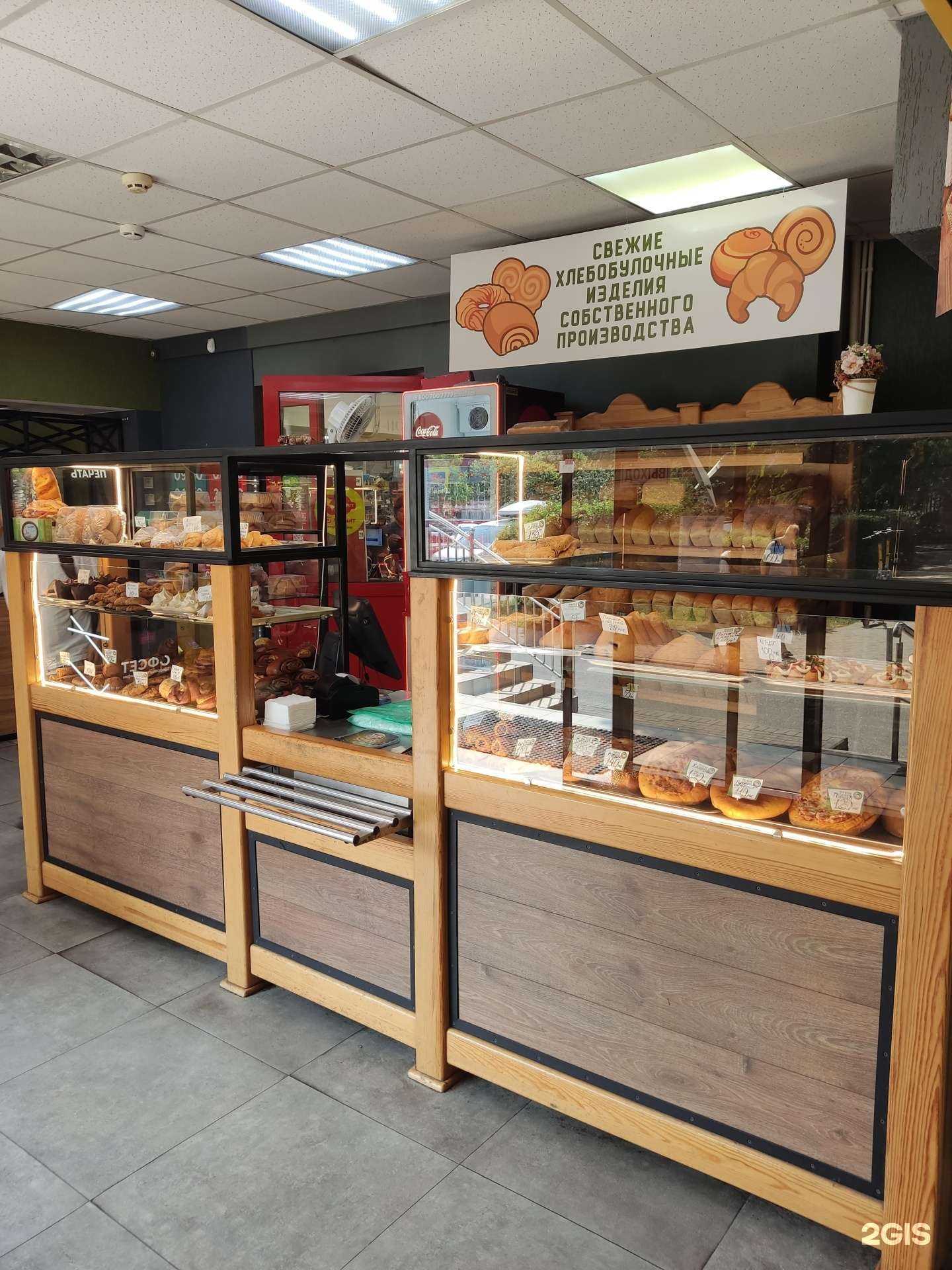 Отзывы на компанию Сдобная в г. Сочи c фото