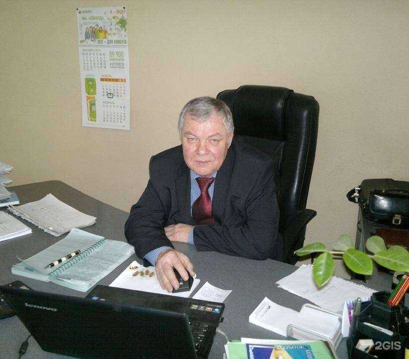 Отзывы на компанию Химагрегат в Глазове c фото