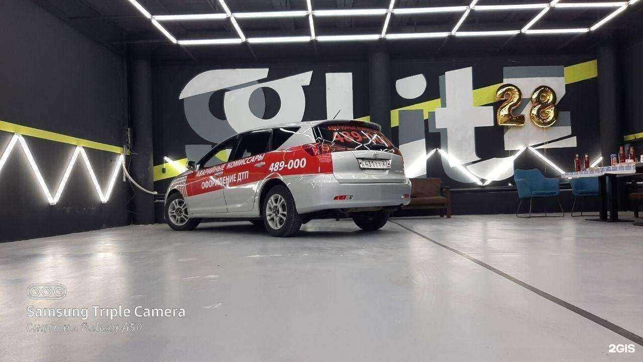 Отзывы на компанию Мастер-Сити в Улан-Удэ c фото