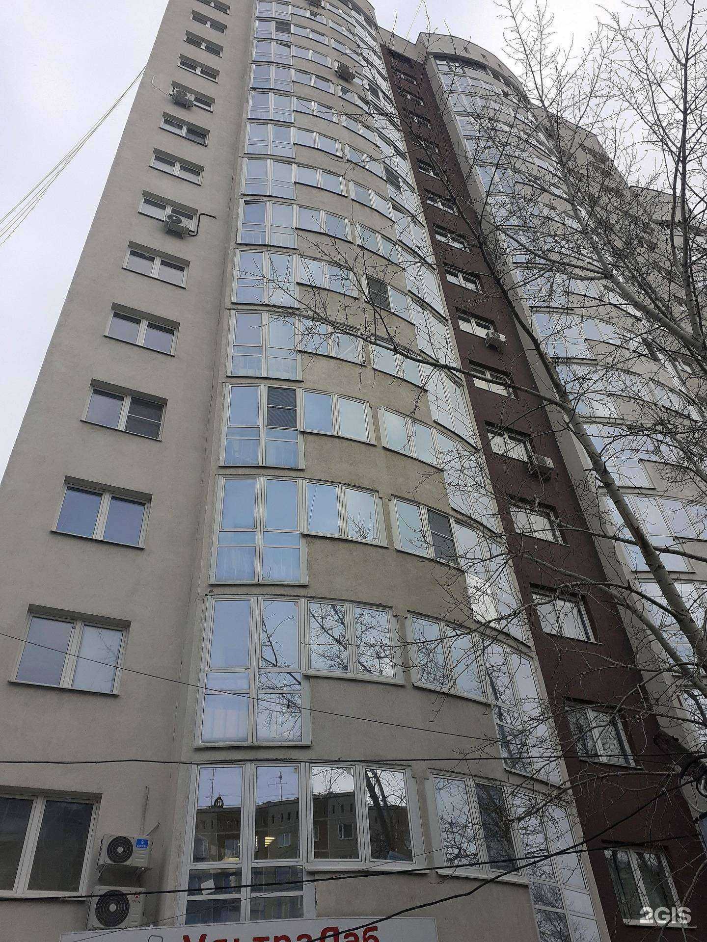 Отзывы на компанию Talisman в Екатеринбурге c фото - фотография 2 из 2