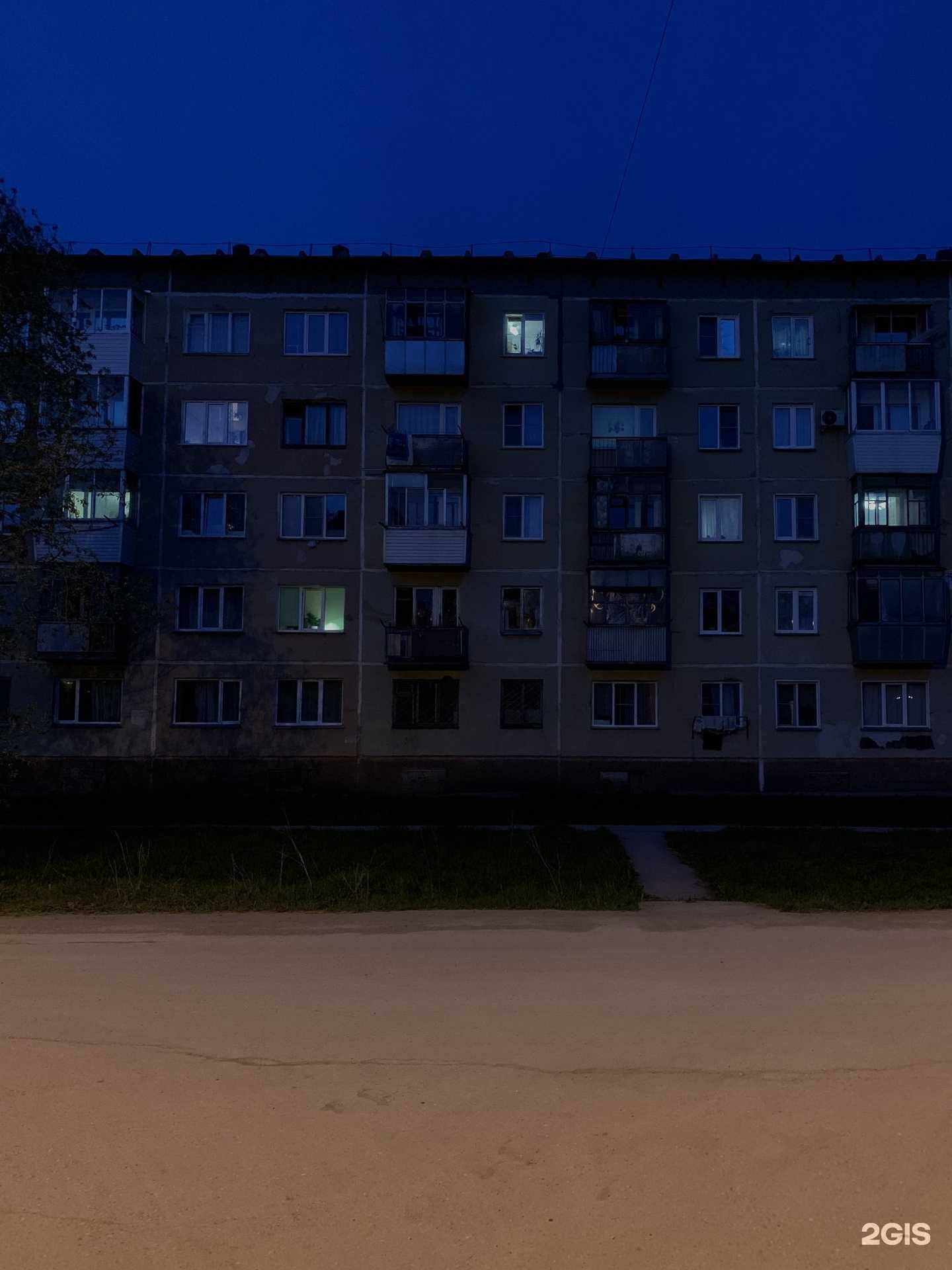 Отзывы на компанию Лора в Искитиме c фото - фотография 2 из 2