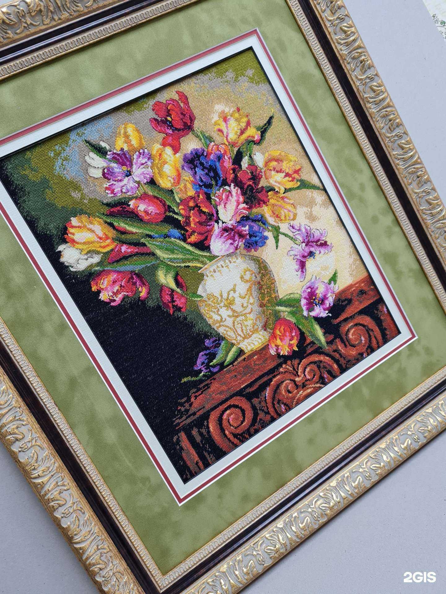 Отзывы на компанию Геа в г. Краснодар c фото