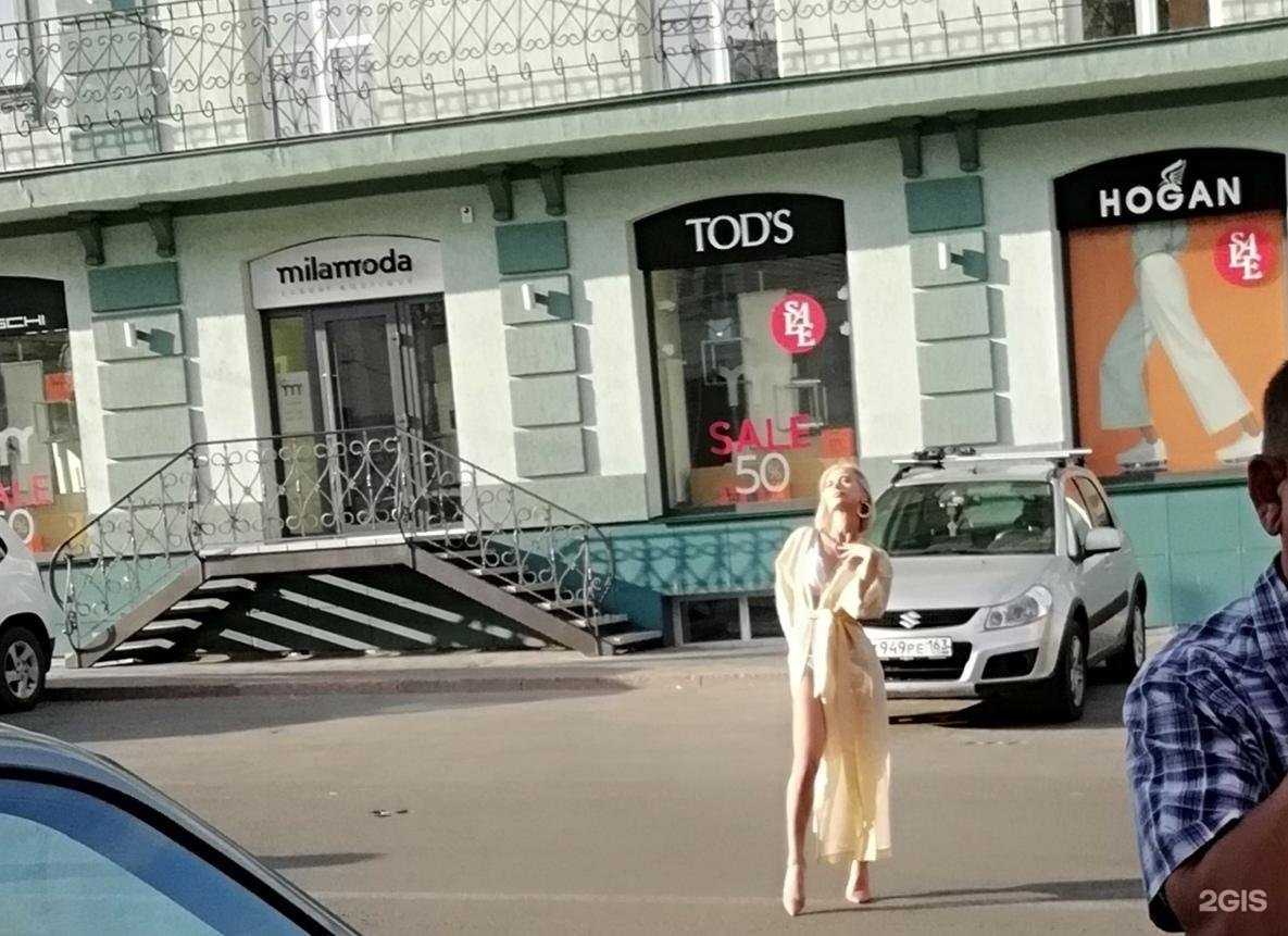 Отзывы на компанию MilaModa в Самаре c фото