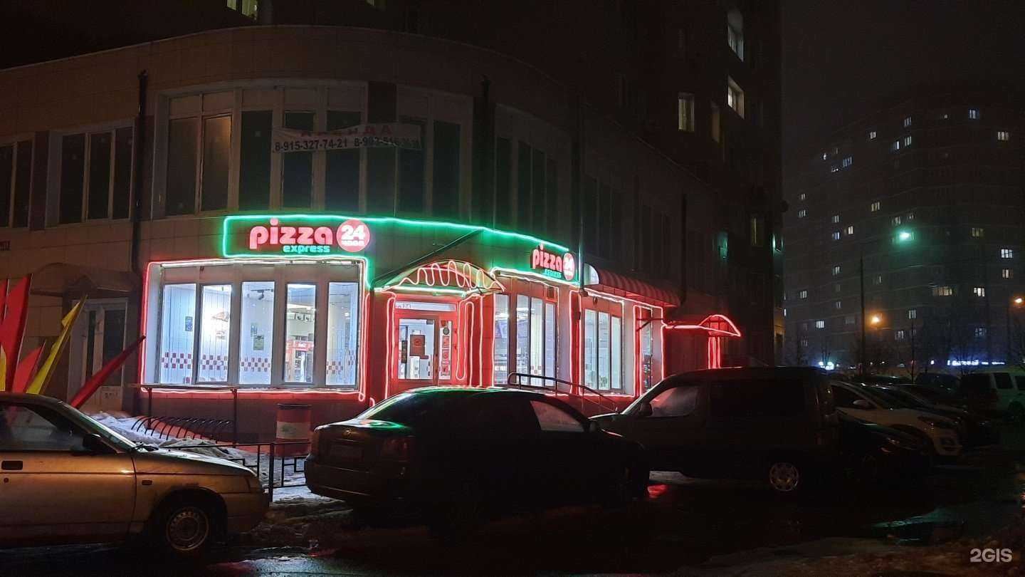 Отзывы на компанию La-dance Studio в Апрелевке c фото - фотография 2 из 2