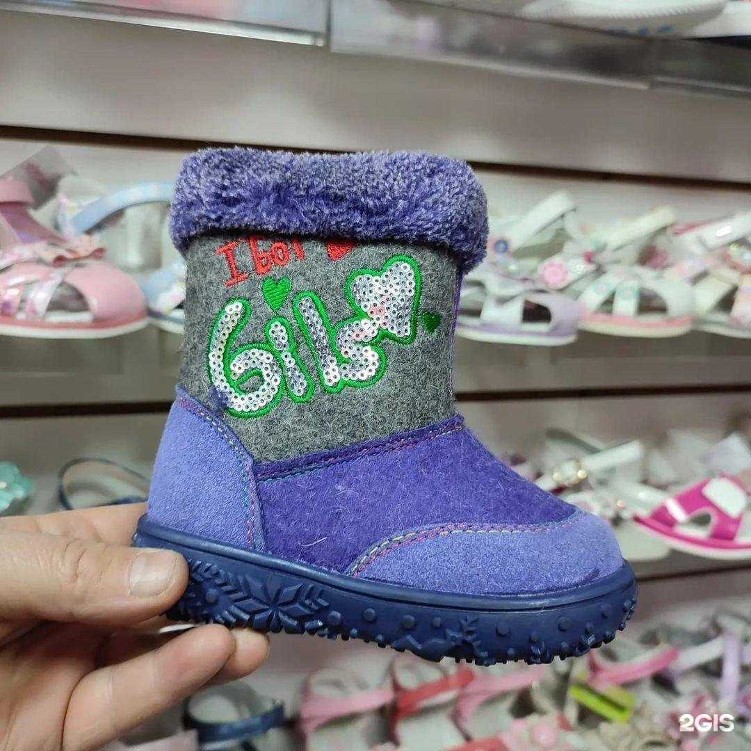 Отзывы на компанию Ведея в г. Черногорск c фото