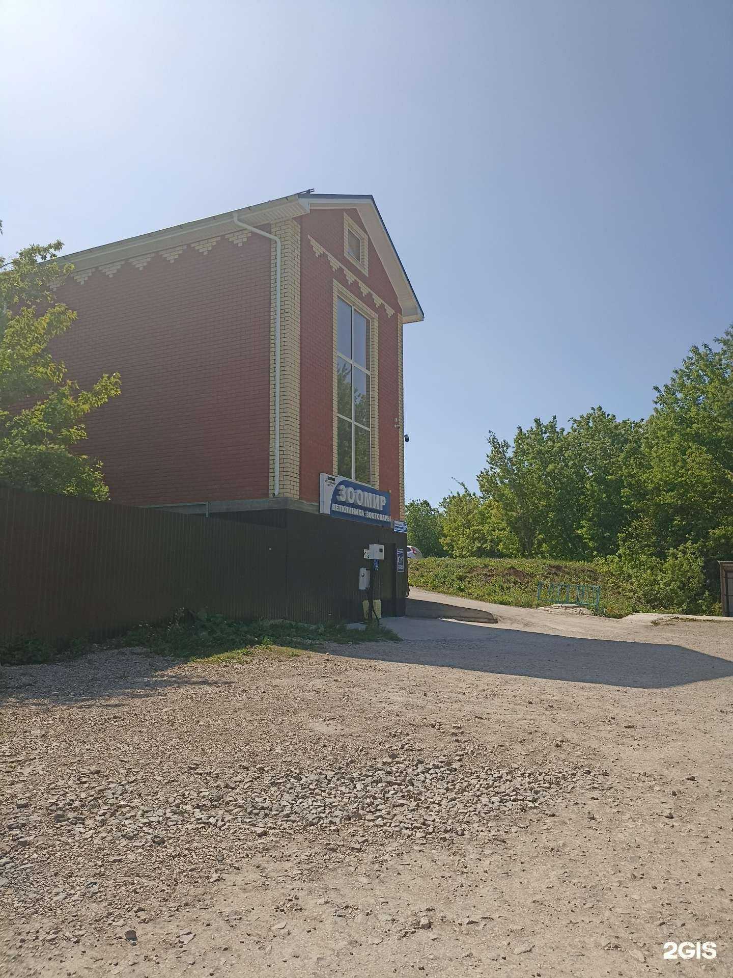 Отзывы на компанию Страж в г. Лениногорск c фото