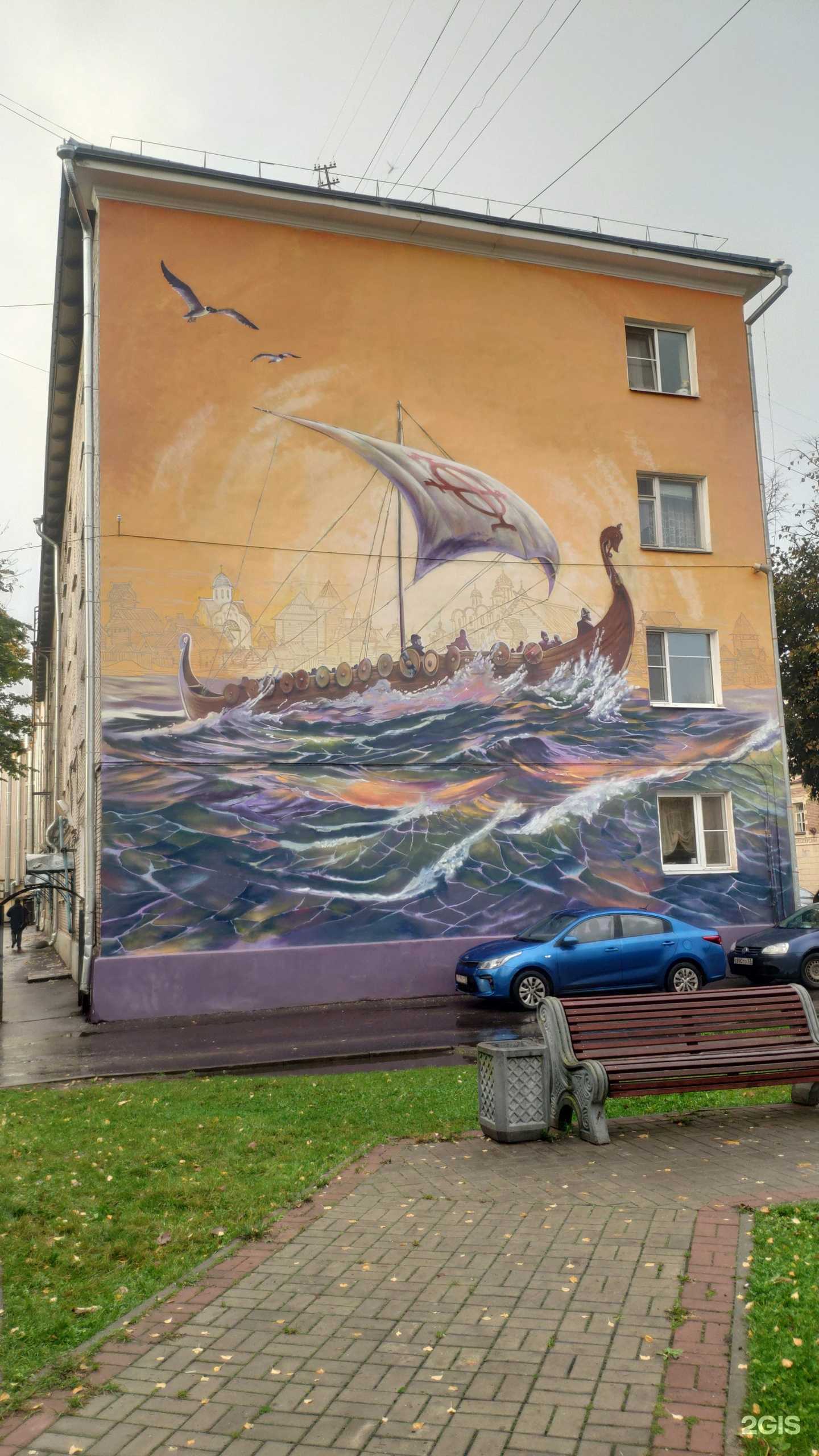 Отзывы на компанию Glance в Великом Новгороде c фото - фотография 2 из 2