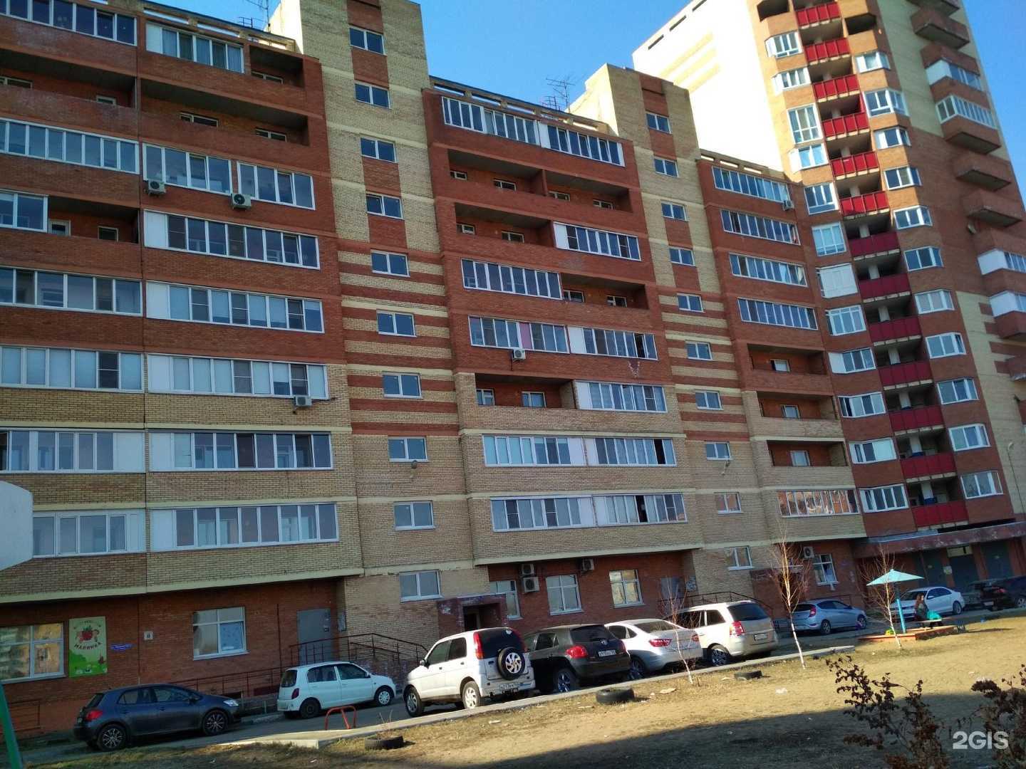 Отзывы на компанию Образ в Омске c фото - фотография 2 из 2