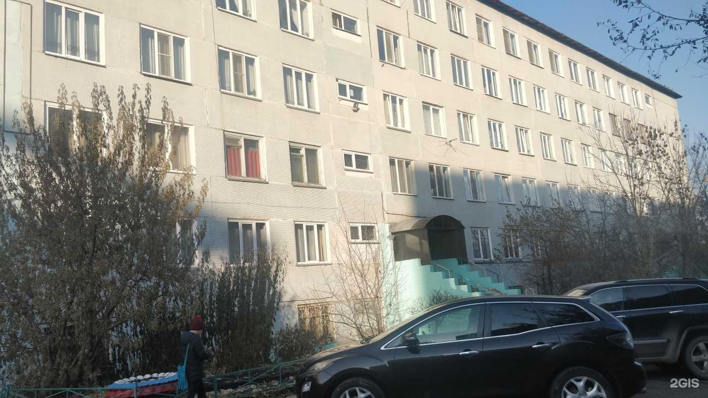 Отзывы на компанию Вип дом24 в Красноярске c фото - фотография 2 из 2