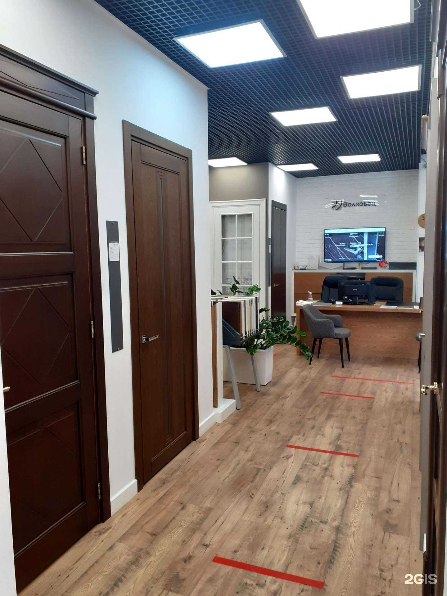 Отзывы на компанию Волховец  в Раменском c фото