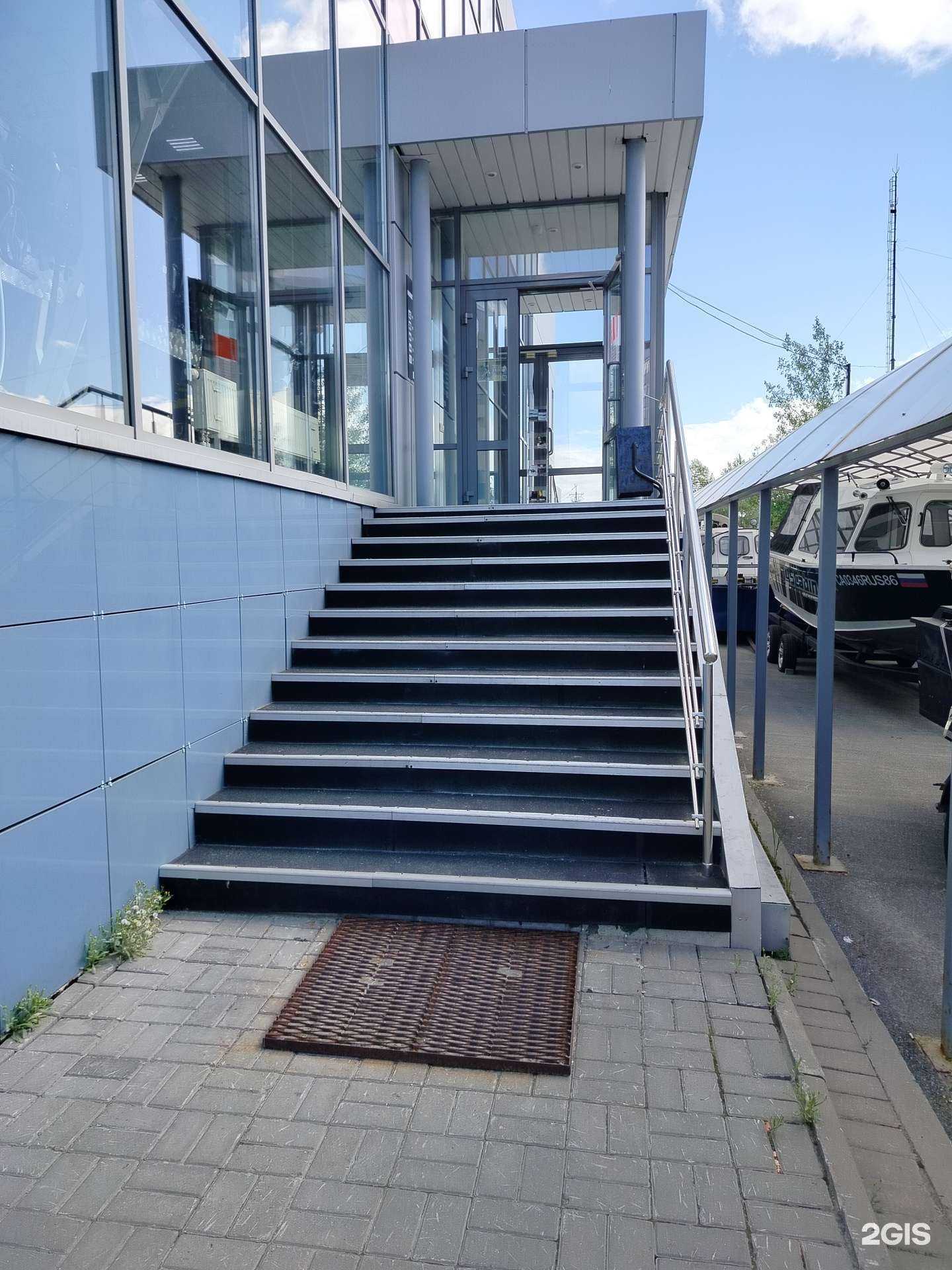 Отзывы на компанию Роллинг мото в Сургуте c фото